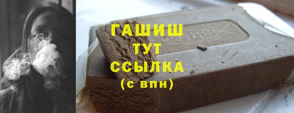 прущая мука Верхнеуральск