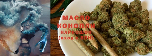 крисы Волосово